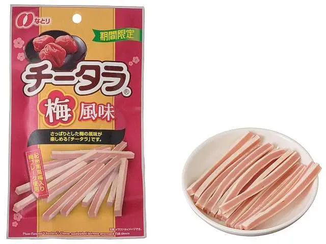 나토리 치타라 매실맛