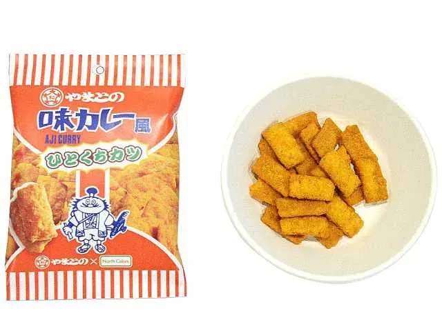 やまとの味カレー風 ひとくちカツ