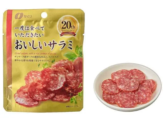 NATORI Delicious Salami