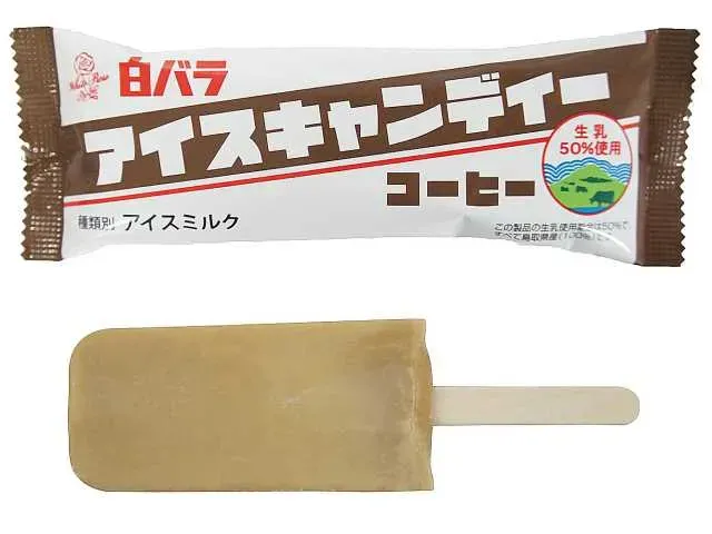 DAISEN Shirobara Ice Candy (Coffee)