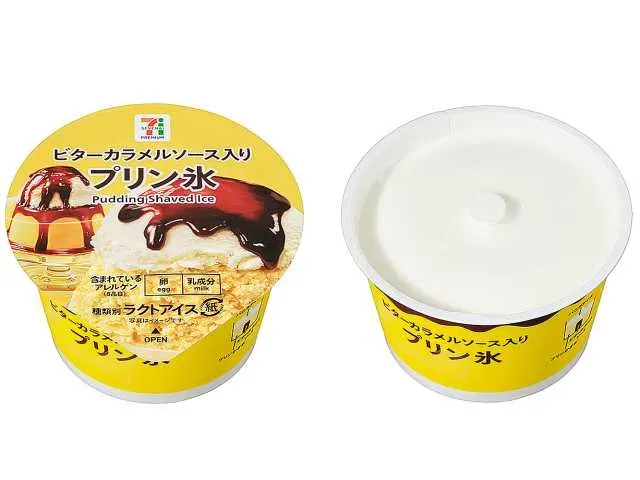 7 프리미엄 푸딩 빙수