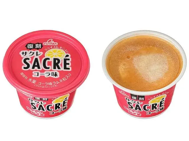 후타바 식품 사쿠레 콜라 맛