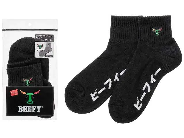 7-11 Beefy Socks Black (25-27 cm)