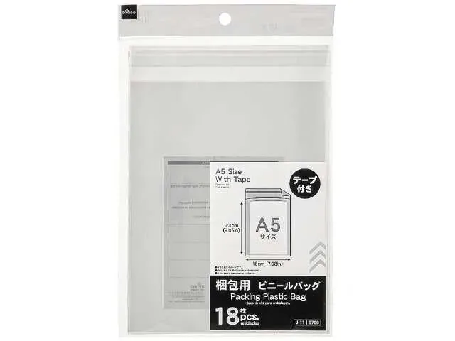 DAISO Packaging Vinyl Bag A5 Size 18 Sheets