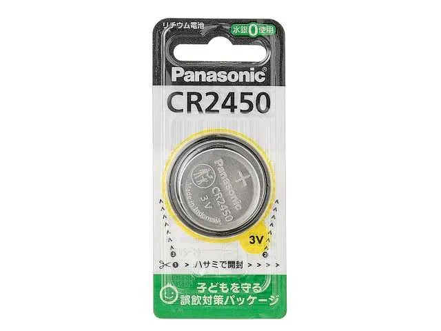 PANASONIC Lithium Coin Cell Battery CR2450
