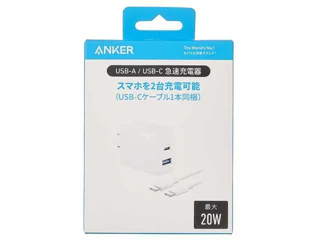 ANKER 콘센트용 충전기 2포트 케이블 포함