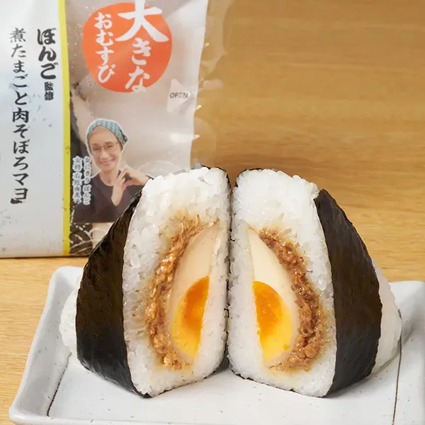 ぼんご監修 大きなおむすび 煮たまごと肉そぼろマヨ