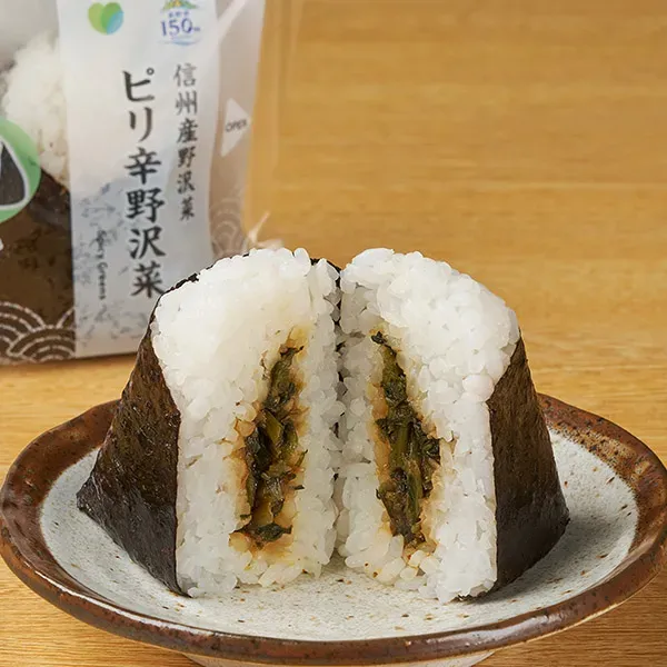 Spicy Nozawana Rice Ball