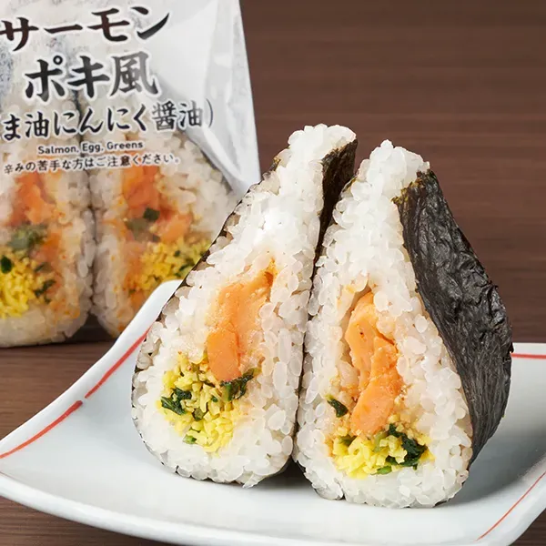 サンド寿司 サーモンポキ風 ごま油にんにく醤油