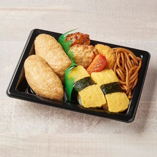 Inari & Egg Sushi Set
