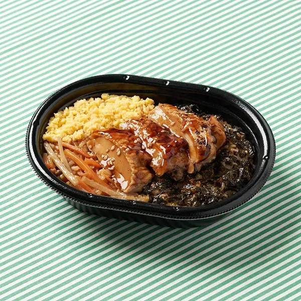 Seared Grilled Chicken Rice