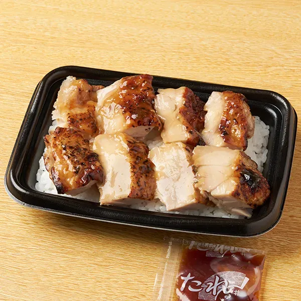Shinshu Ueda Specialty Delicious Sauce Yakitori Bento
