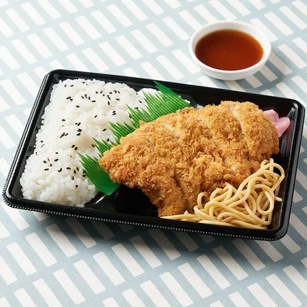 Chicken Cutlet Bento with Grated Radish & Yuzu Ponzu Sauce
