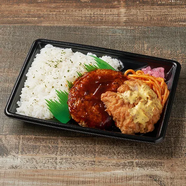 Hamburg Steak & Fried Chicken Bento (Mustard Sauce)