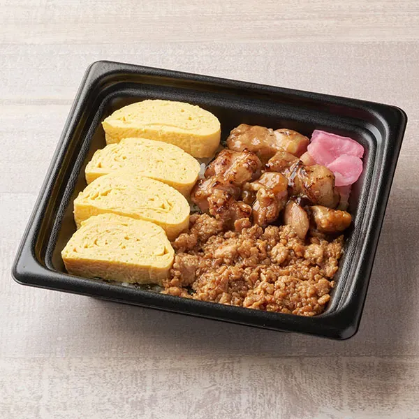 Japanese Dashi Omelet & Yakitori Rice Bowl