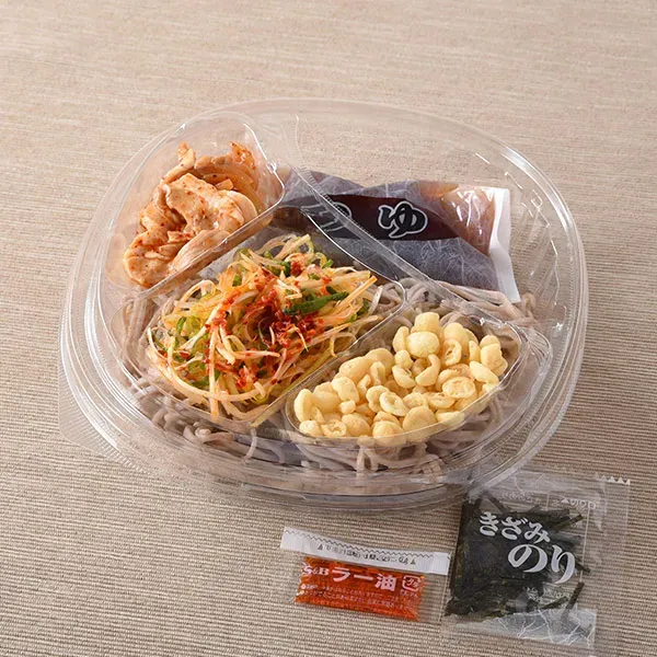 Chilled Spicy Chili Oil & Green Onion Soba
