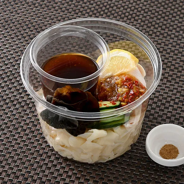 冷製 花椒の効いたよだれ鶏と黒酢のあえ麺