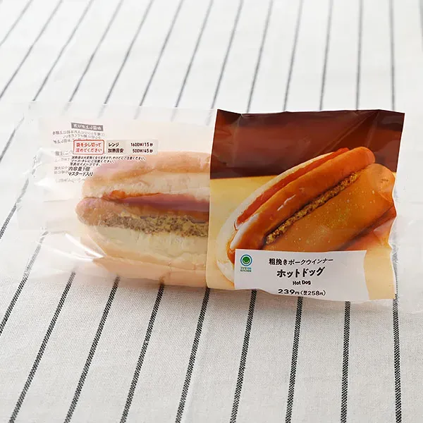 Hot Dog