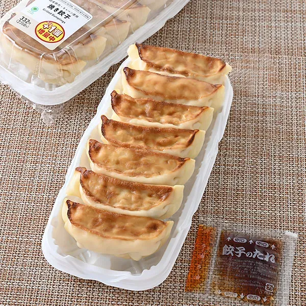 Pan-Fried Gyoza (+1 Piece Free)