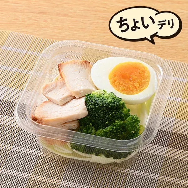 치킨 에그 브로콜리 샐러드