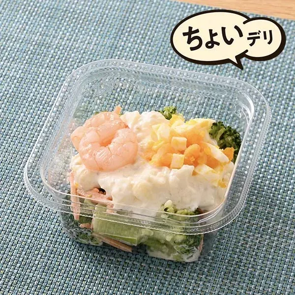 海老とブロッコリーのタルタルサラダ
