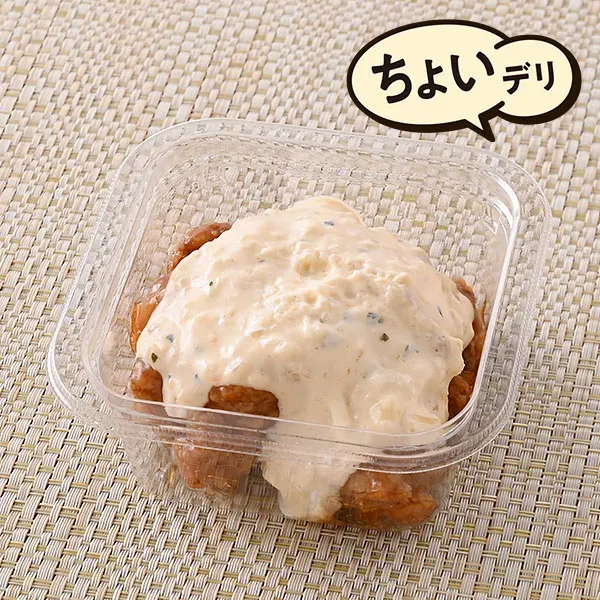 Eat Cold Tartar Chicken Namban