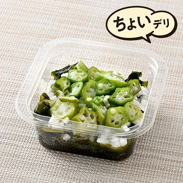Sticky Salad with Ponzu Dressing