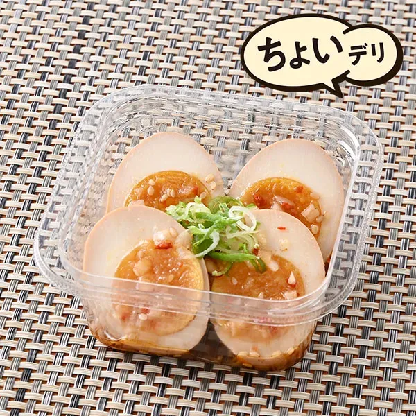 特製ダレの味付けたまご