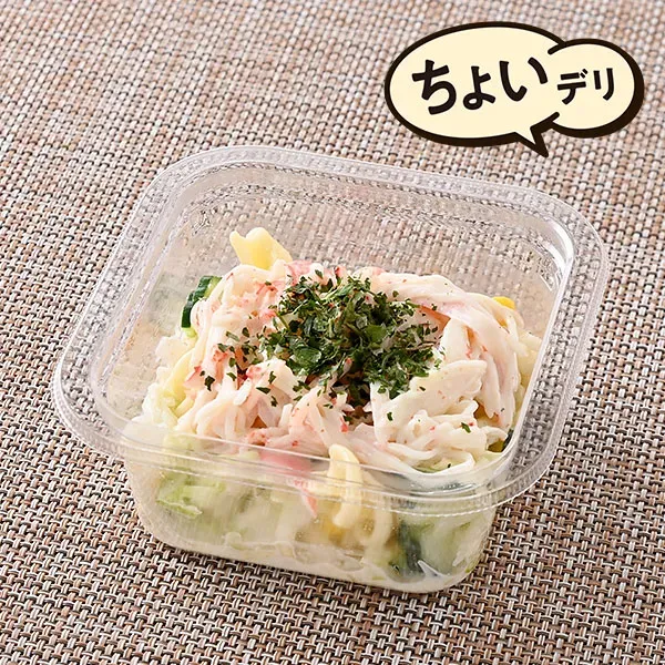 カニカマとキャベツのからしマヨサラダ