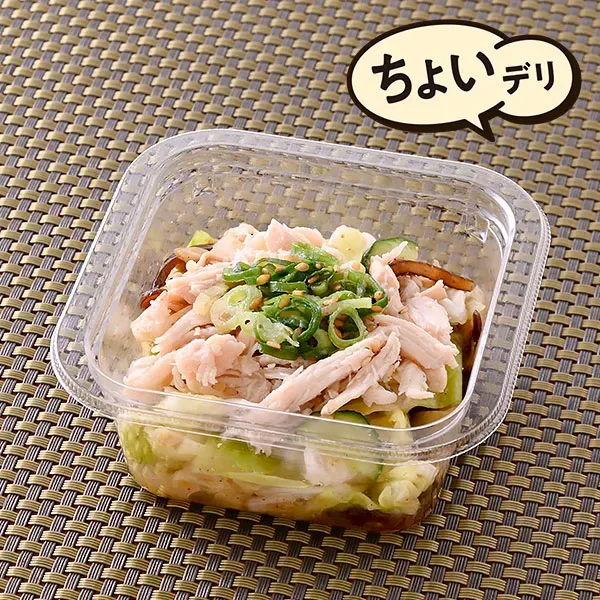 蒸し鶏と塩昆布のやみつきキャベツ