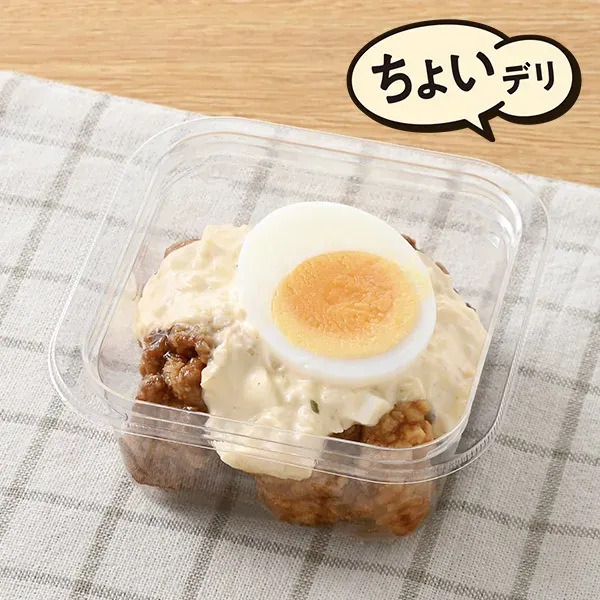 [High Protein! Easy & Delicious Side Dish] Cold Tartar Chicken Nanban