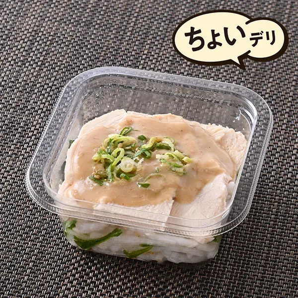 Sesame Sauce Salad Chicken