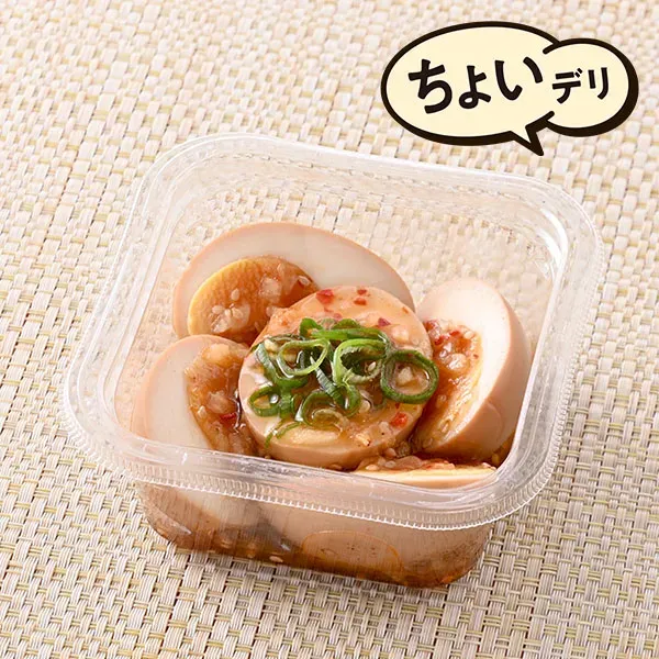 [High Protein! Easy & Delicious Side Dish] Seasoned Eggs in Special Sauce
