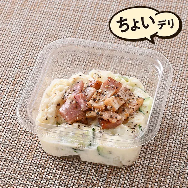 厚切りベーコンのポテトサラダ