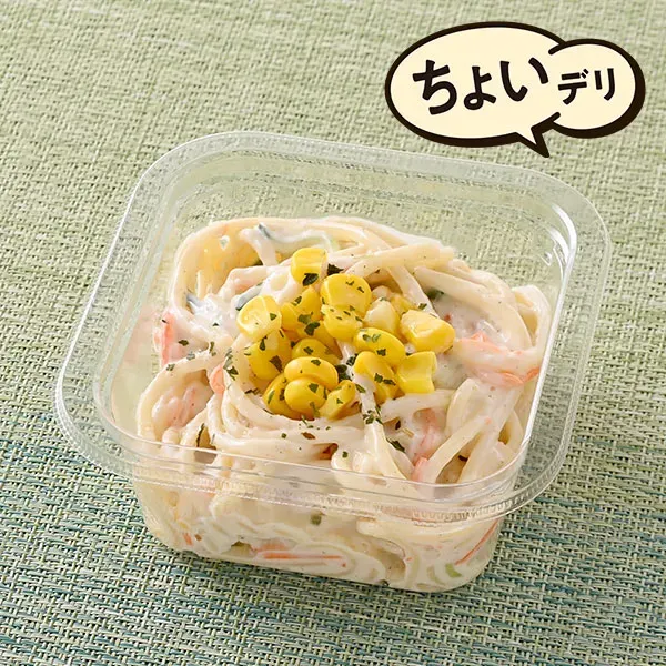 Corn and Vegetable Spaghetti Salad