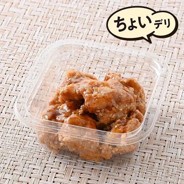 Sweet and Spicy Sesame Chicken