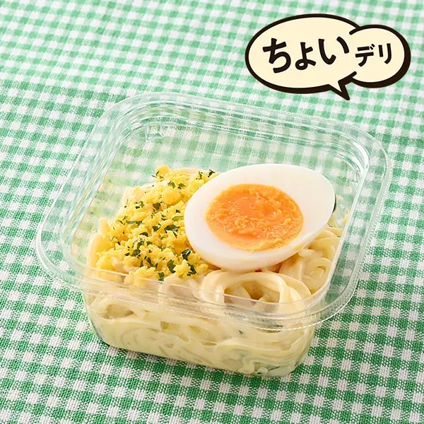 Egg Spaghetti Salad