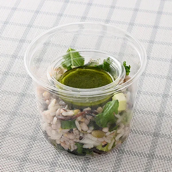Basil-Flavored 5-Grain & Vegetable Rice Salad