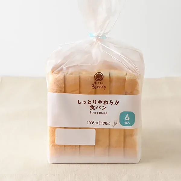 Moist & Soft White Bread (6 Slices)