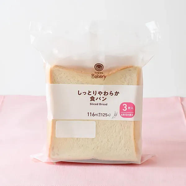 Moist & Soft White Bread (3 Slices)