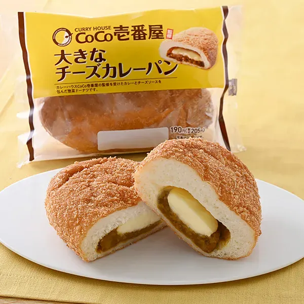 왕 치즈 카레빵 (CoCo壱番屋 감수)