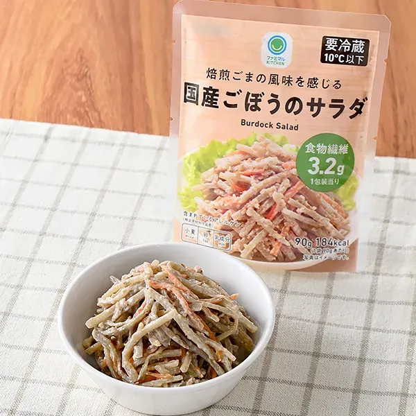 Japanese Burdock Salad with Roasted Sesame Flavor