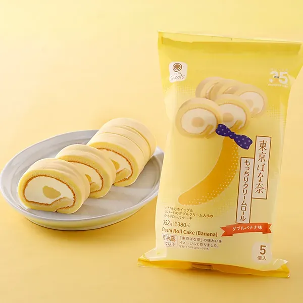 TOKYO BANANA Chewy Cream Roll Double Banana Flavor