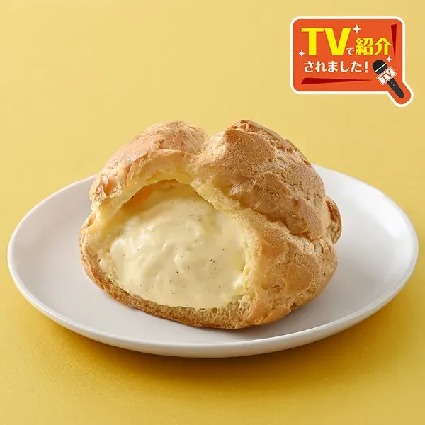 Rich Vanilla Custard Cream Puff