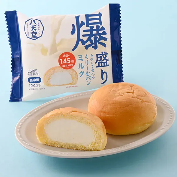 爆盛り 冷やして食べるくりーむパンミルク