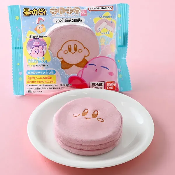 Kirby Round Baked Cake