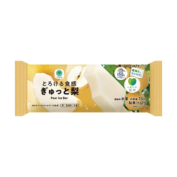 とろける食感ぎゅっと梨