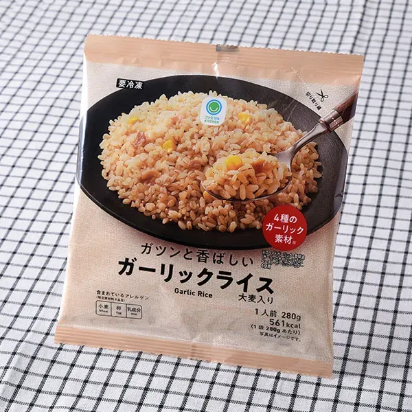 ガツンと香ばしいガーリックライス