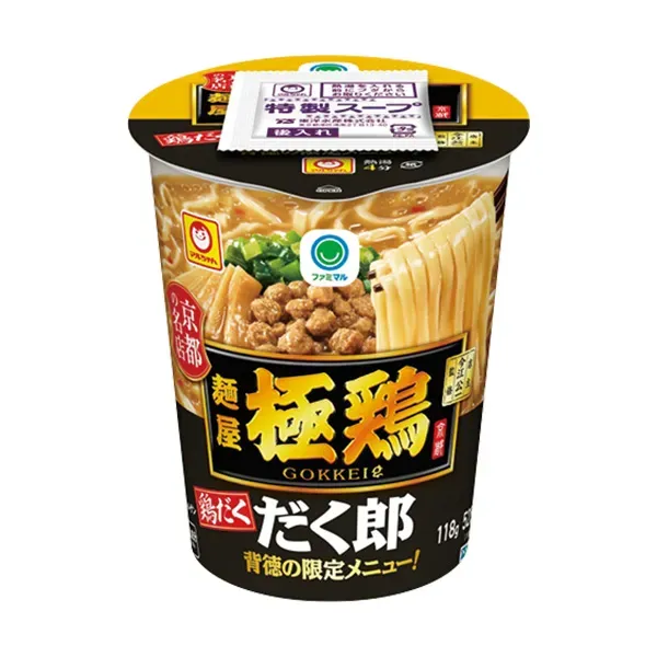 麺屋極鶏 鶏だく だく郎
