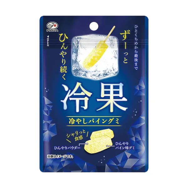 FUJIYA Reika Chilled Pineapple Gummies